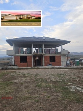 σπίτι Κοστηνβροδ, περιοχή Σόφια
