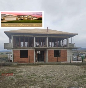 Casa Kostinbrod, região Sófia