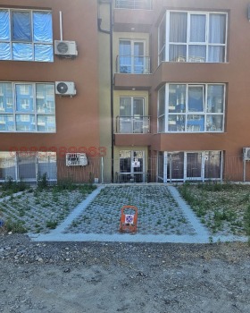������� ���������� | Imot.bg � ����� ������ 4