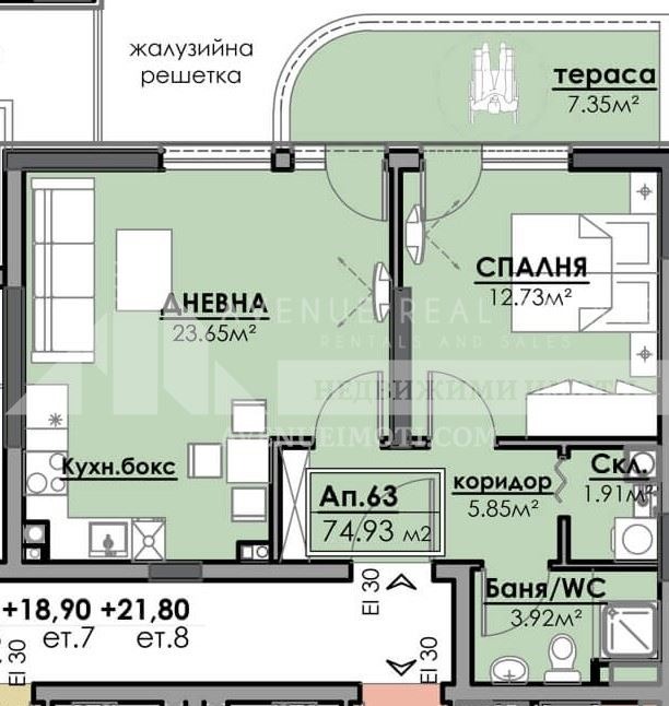 In vendita  1 camera da letto Burgas , Slavejkov , 75 mq | 66669170