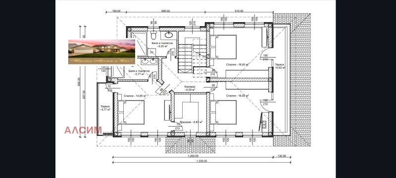 Продава  Къща област София , гр. Костинброд , 208 кв.м | 29404328 - изображение [5]