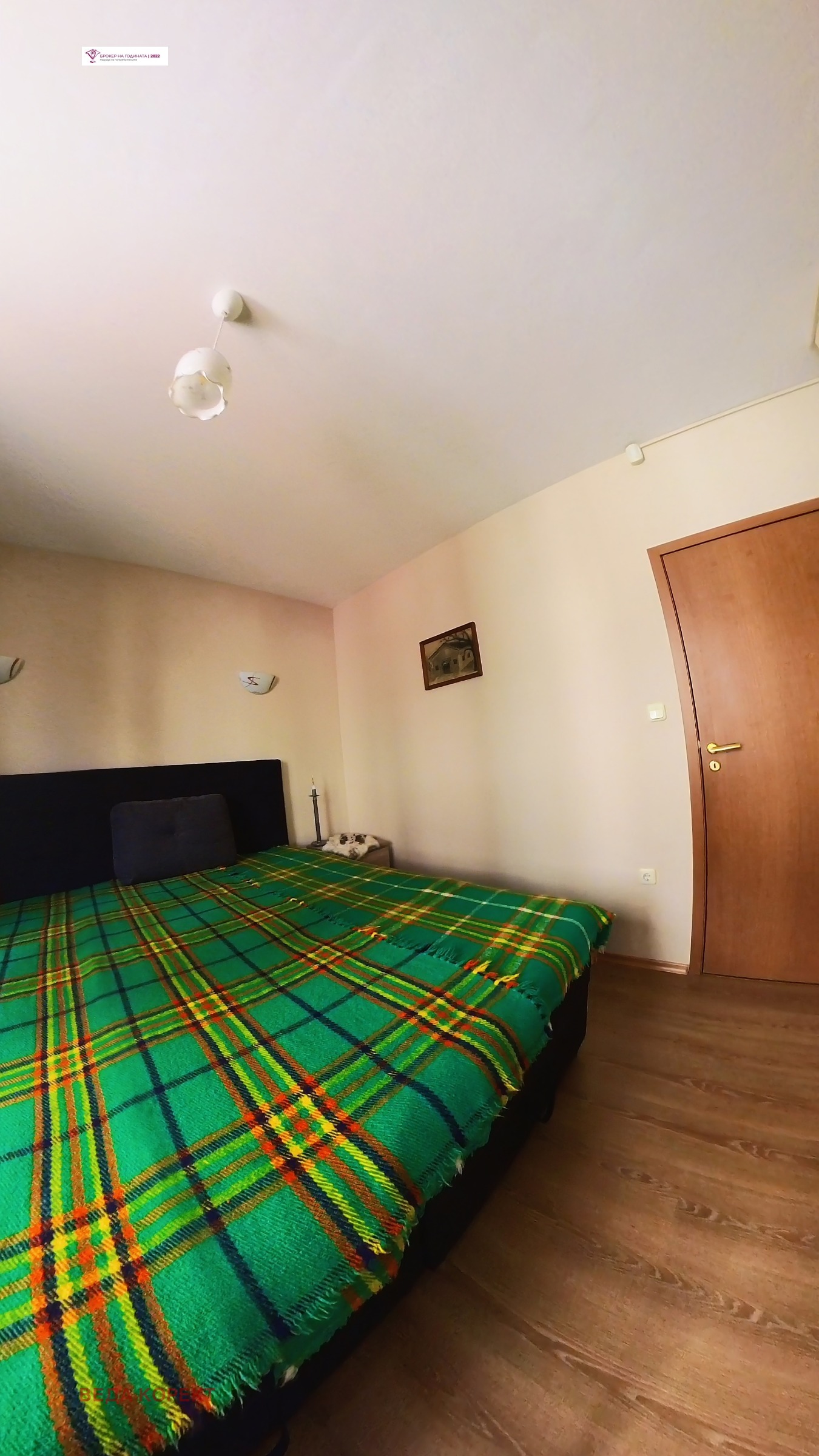 Продава 2-СТАЕН, гр. София, Гео Милев, снимка 10 - Апартаменти - 54327071