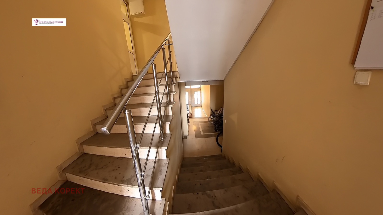 Продава 2-СТАЕН, гр. София, Гео Милев, снимка 8 - Апартаменти - 54327071