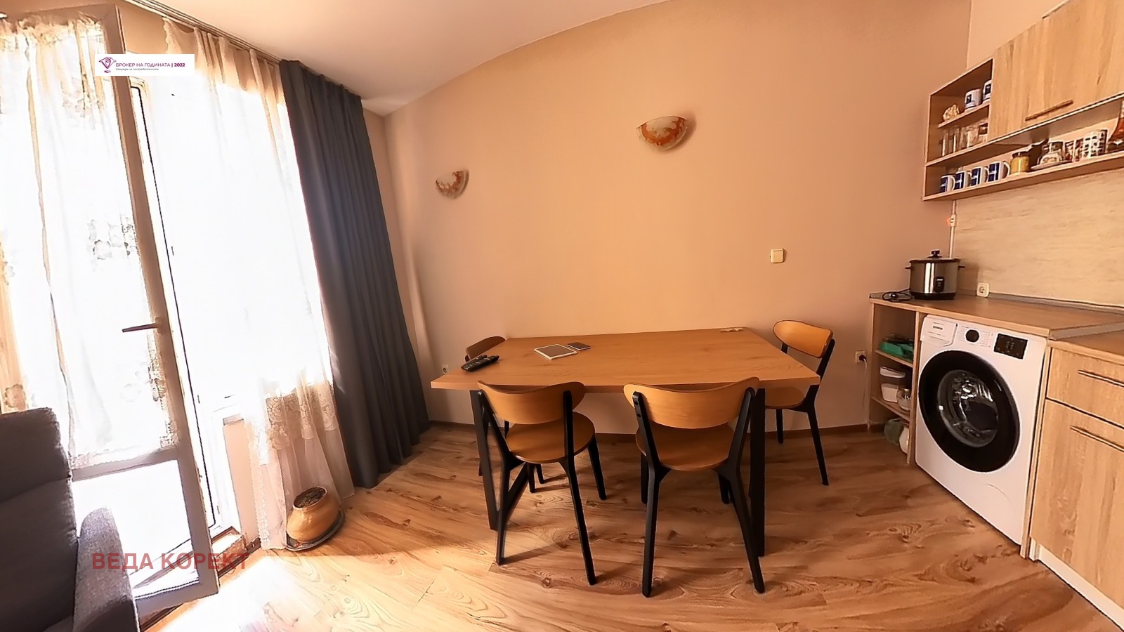 Продава 2-СТАЕН, гр. София, Гео Милев, снимка 4 - Апартаменти - 54327071