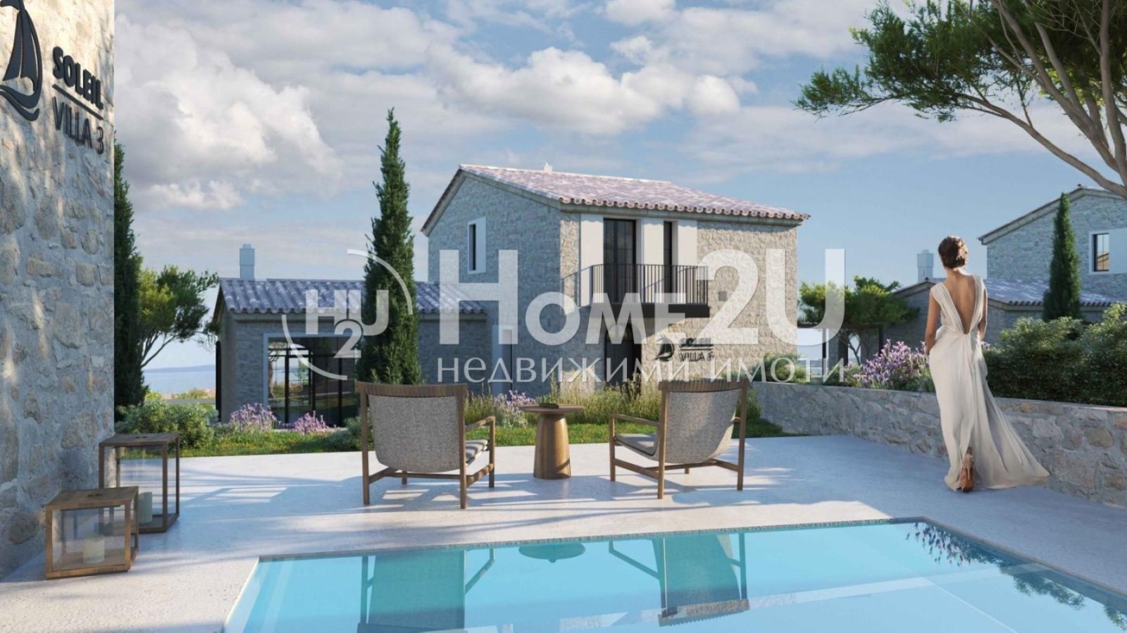 Продава КЪЩА, гр. Созопол, област Бургас, снимка 2 - Къщи - 54126171