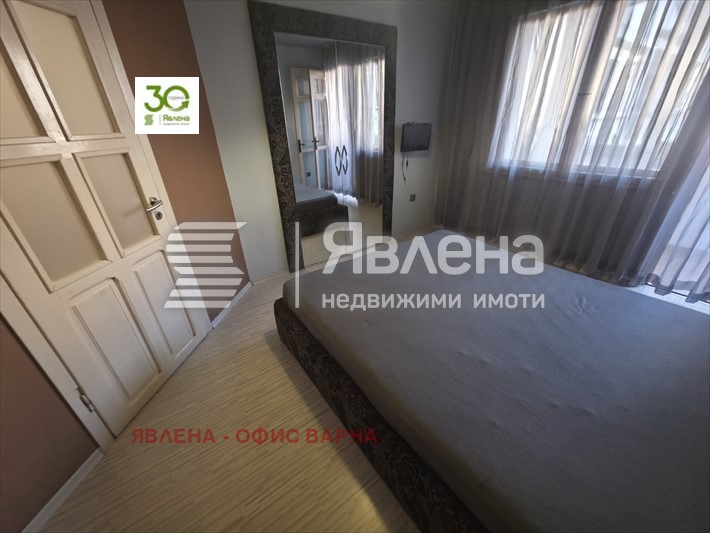 ������� 3-����� | Imot.bg � ����������� 10