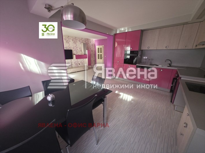 ������� 3-����� | Imot.bg � ����������� 8