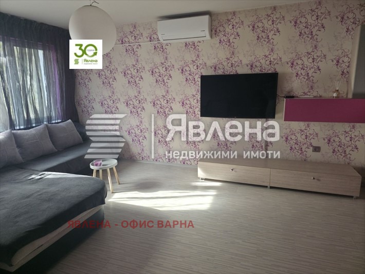 ������� 3-����� | Imot.bg � ����������� 7