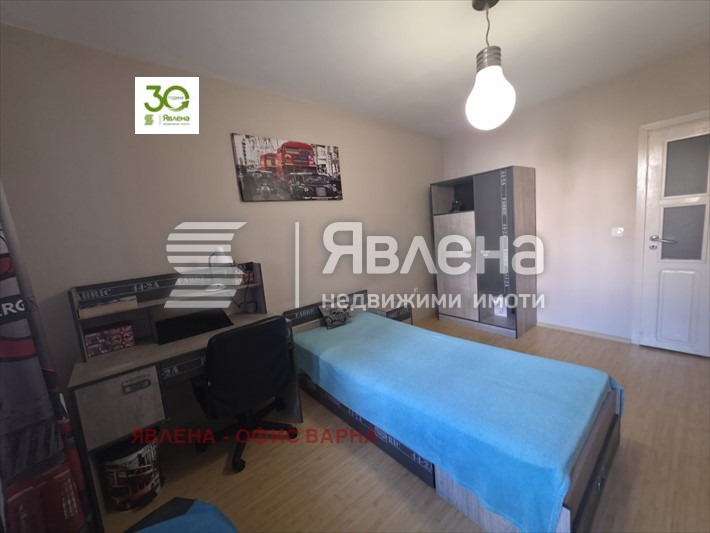 ������� 3-����� | Imot.bg � ����������� 14