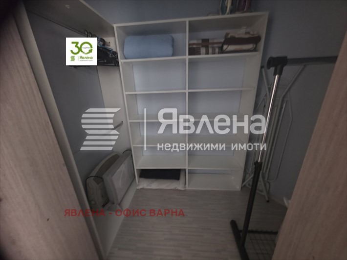 ������� 3-����� | Imot.bg � ����������� 11