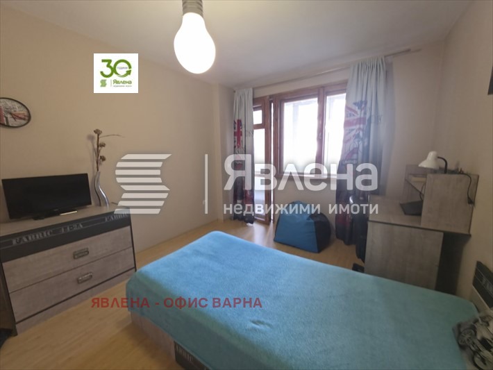 ������� 3-����� | Imot.bg � ����������� 15