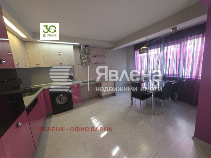 ������� 3-����� | Imot.bg � ����������� 4