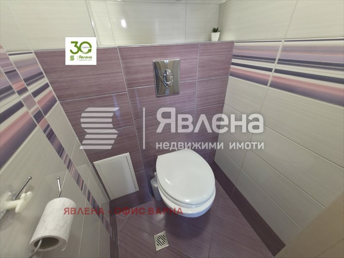 ������� 3-����� | Imot.bg � ����������� 17