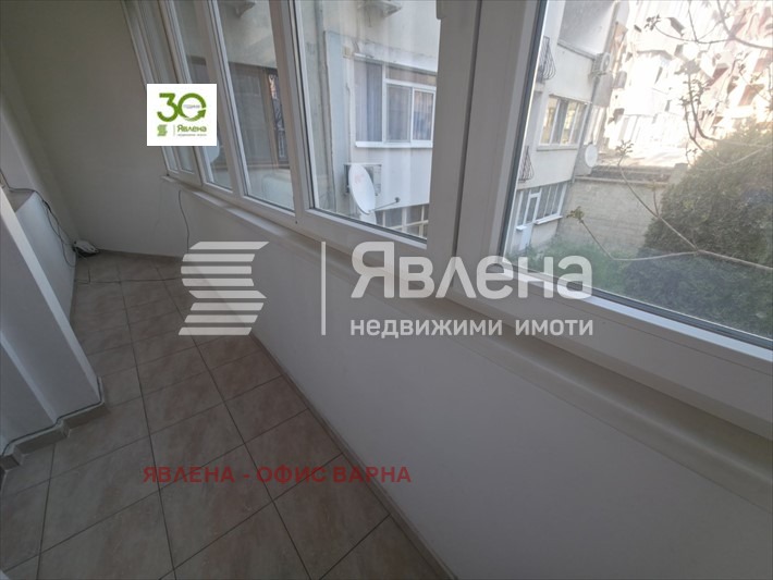 ������� 3-����� | Imot.bg � ����������� 16