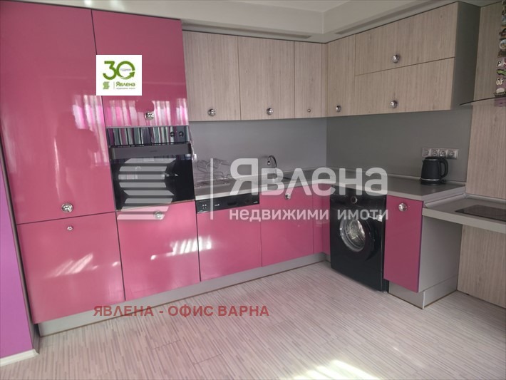 ������� 3-����� | Imot.bg � ����������� 5