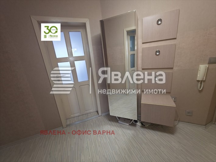 ������� 3-����� | Imot.bg � ����������� 12