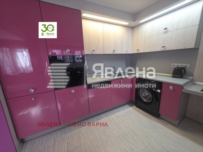 ������� 3-����� | Imot.bg � ����������� 6