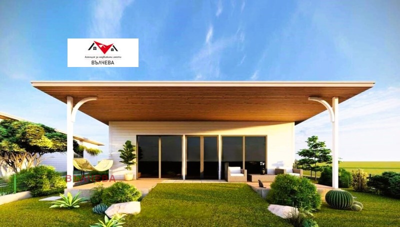 Продава КЪЩА в област Пловдив, с. Красново - 114 кв.м / 97 200 € » 190 106.68 лв., ВЪЛЧЕВА