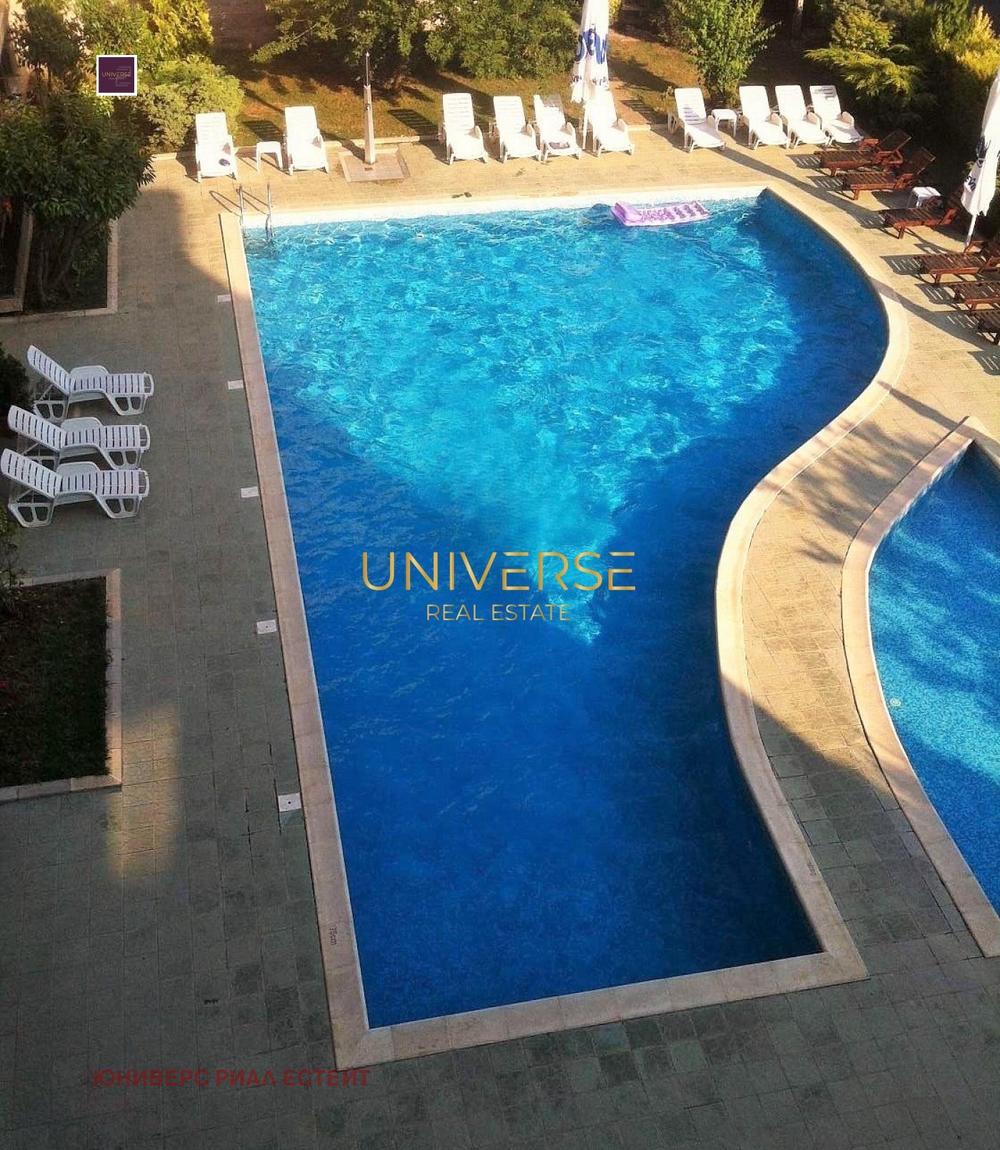 Продава 2-СТАЕН | Imot.bg — изображение 1