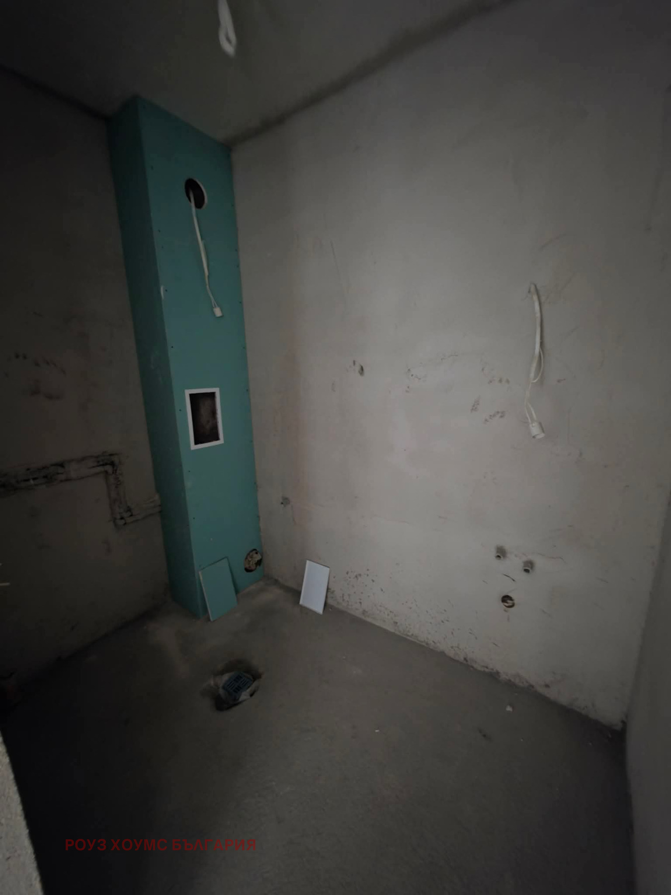 ������� 2-����� | Imot.bg � ����������� 6