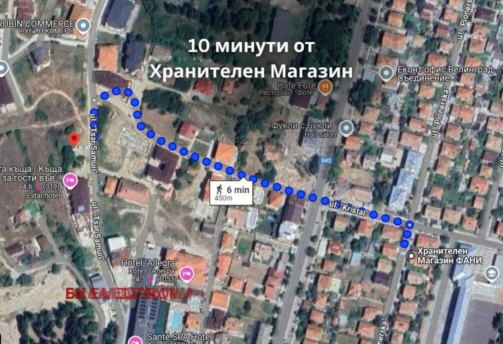������� 2-����� | Imot.bg � ����������� 5