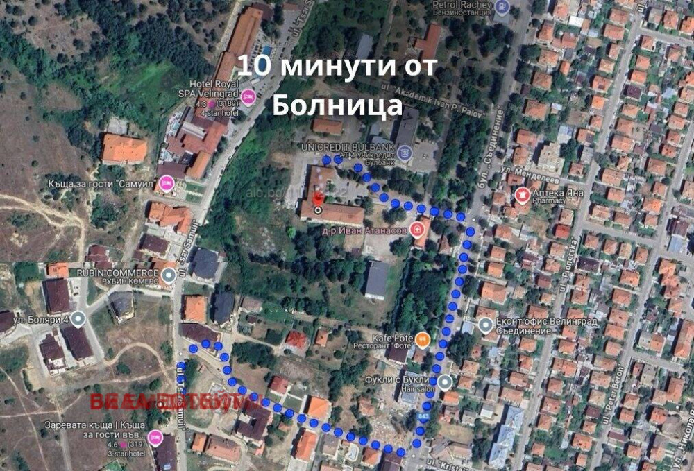 ������� 2-����� | Imot.bg � ����������� 3