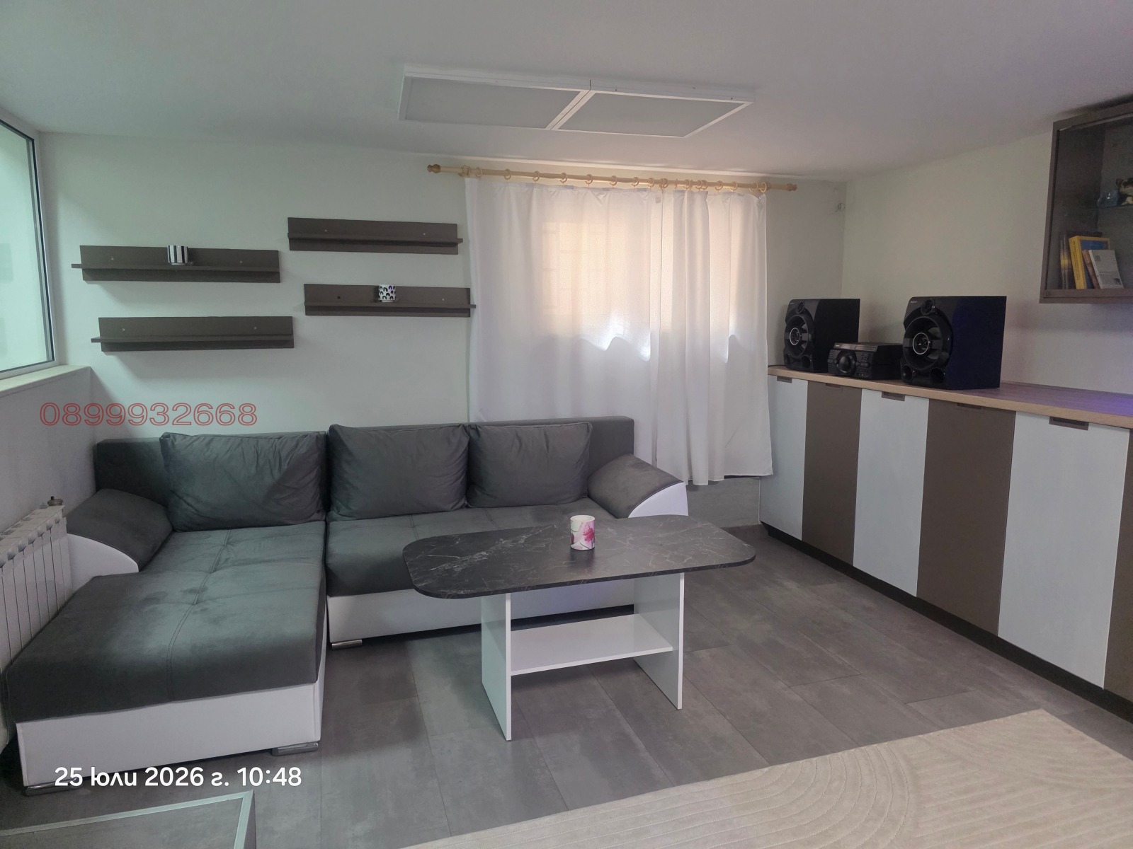 ������� 2-����� | Imot.bg � ����������� 3