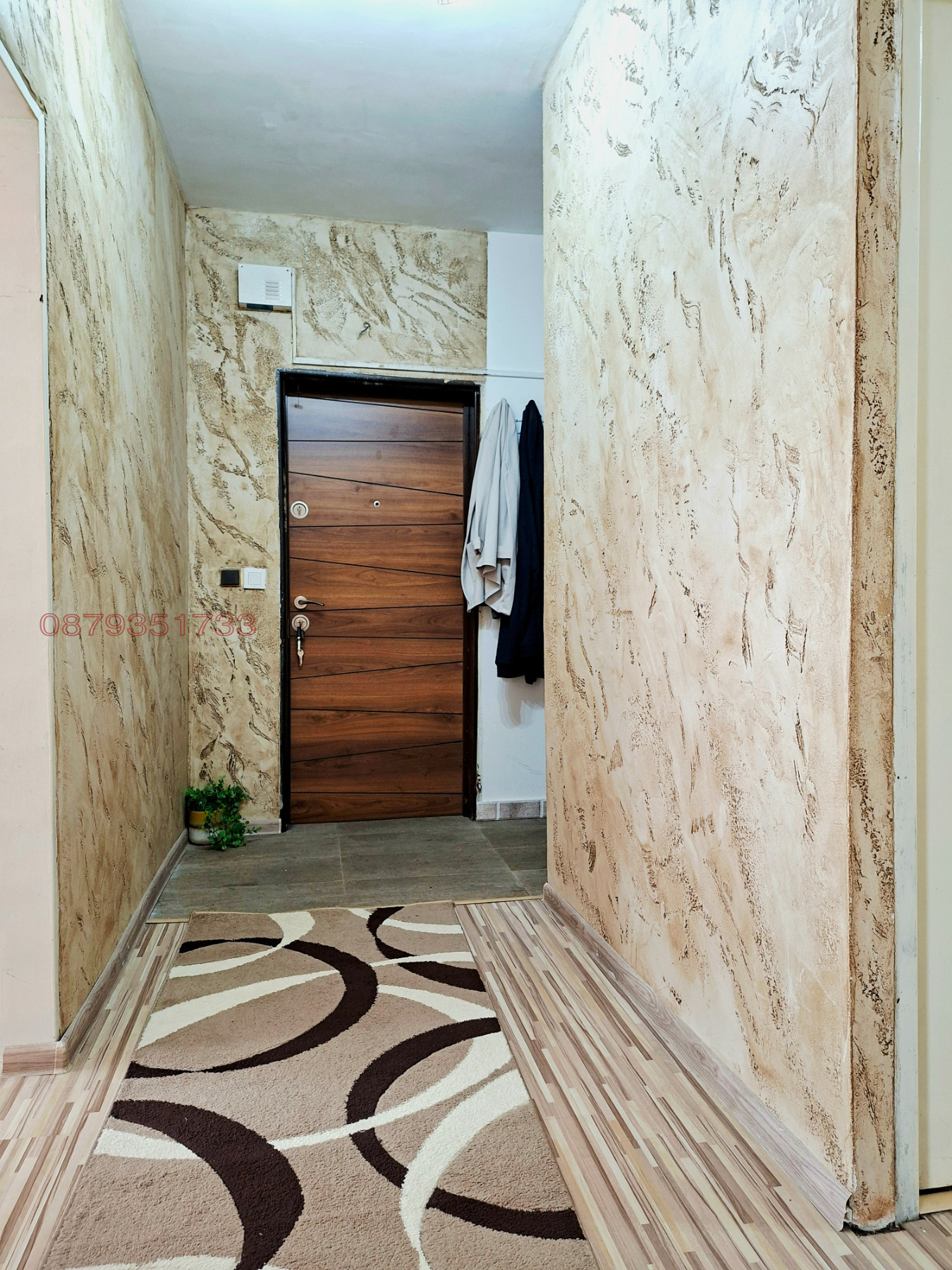 Продава 3-СТАЕН | Imot.bg — изображение 8