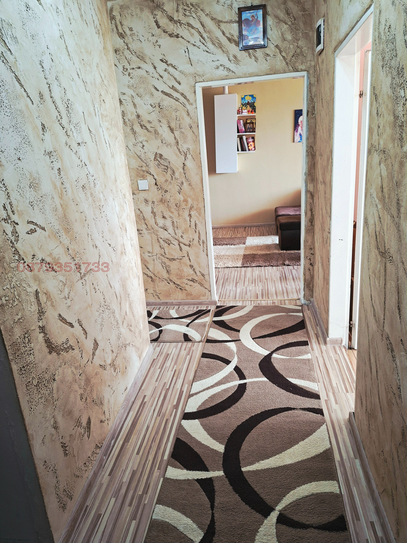 Продава 3-СТАЕН | Imot.bg — изображение 7