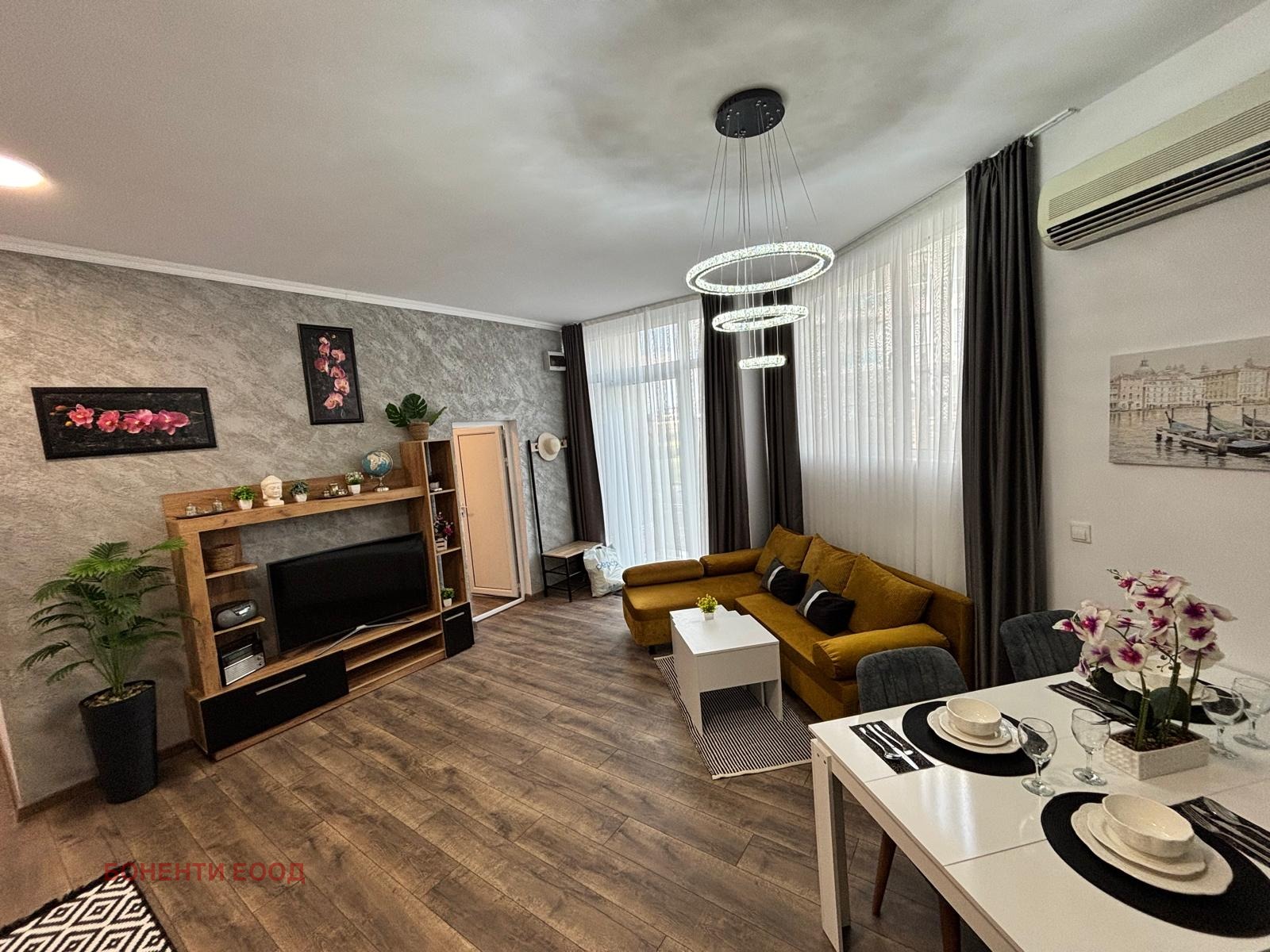 ������� 3-����� | Imot.bg � ����������� 6