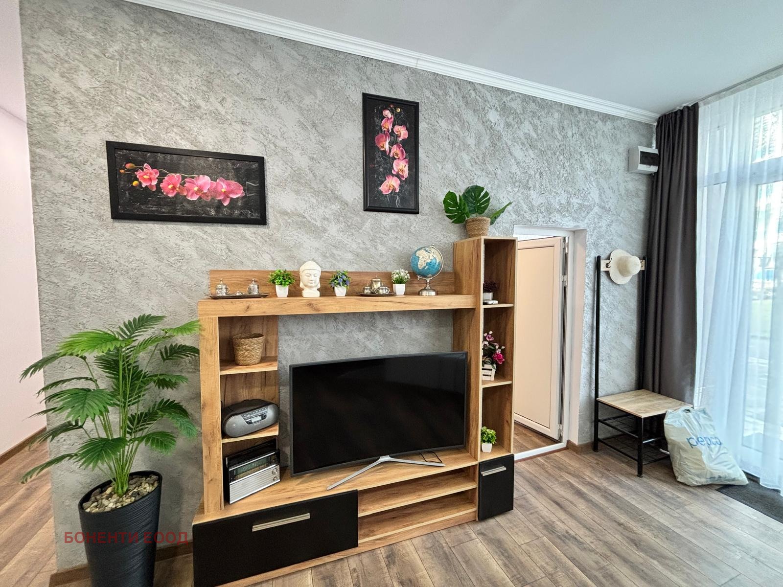 ������� 3-����� | Imot.bg � ����������� 4