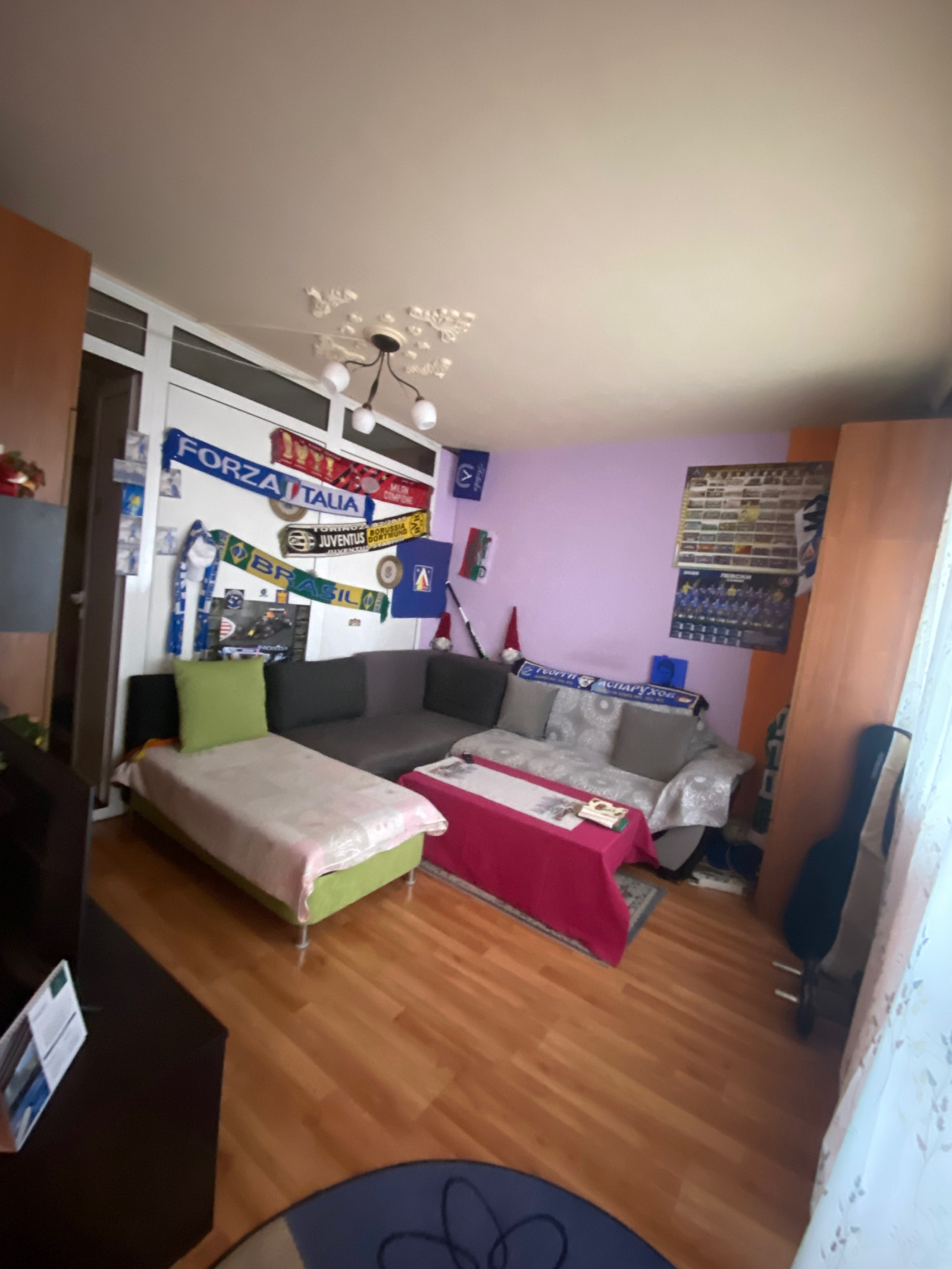 ������� 3-����� | Imot.bg � ����������� 3