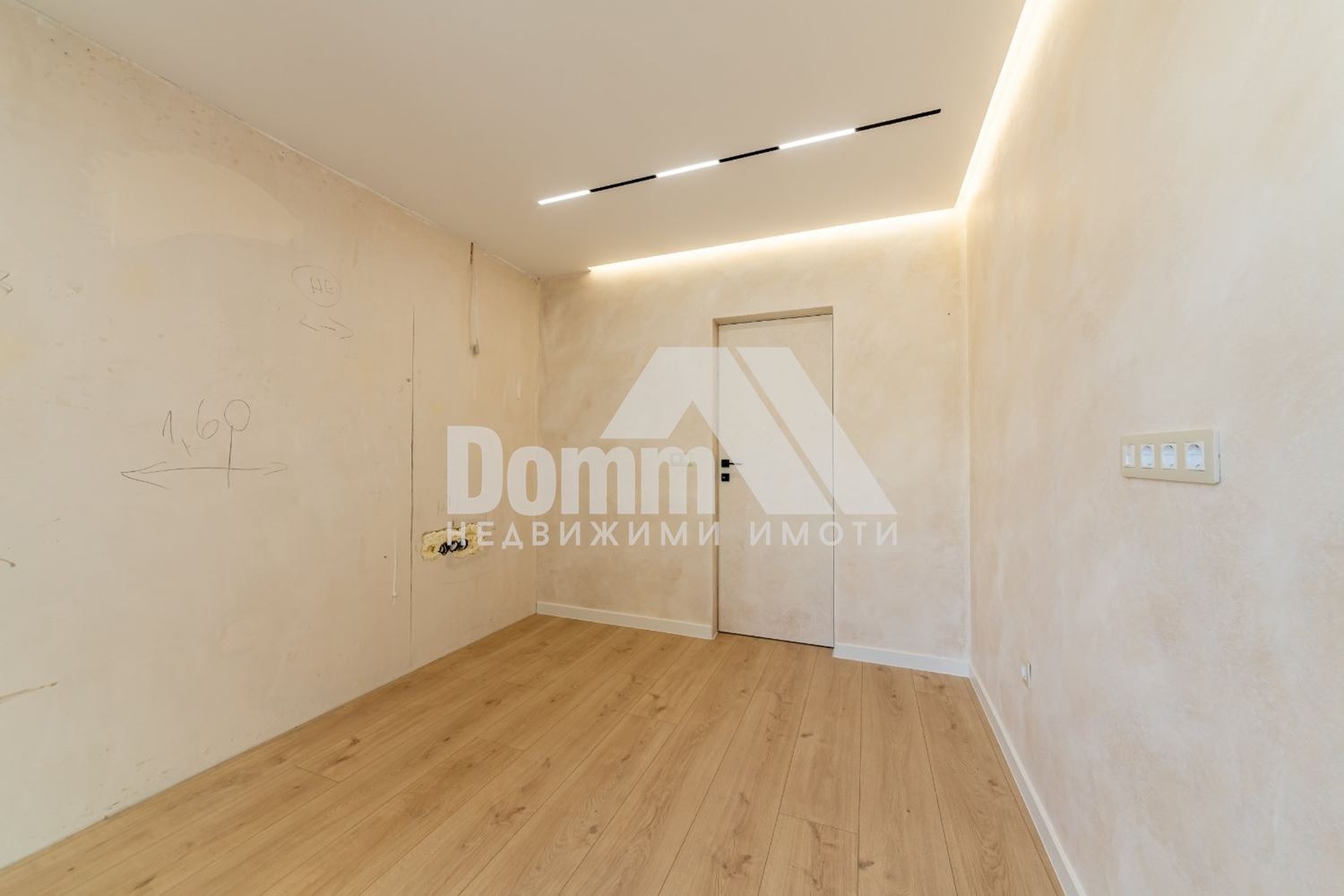 ������� 3-����� | Imot.bg � ����������� 14