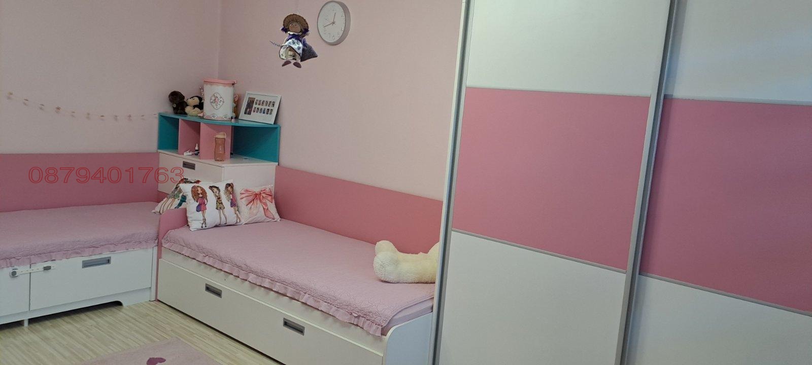 ������� 3-����� | Imot.bg � ����������� 13