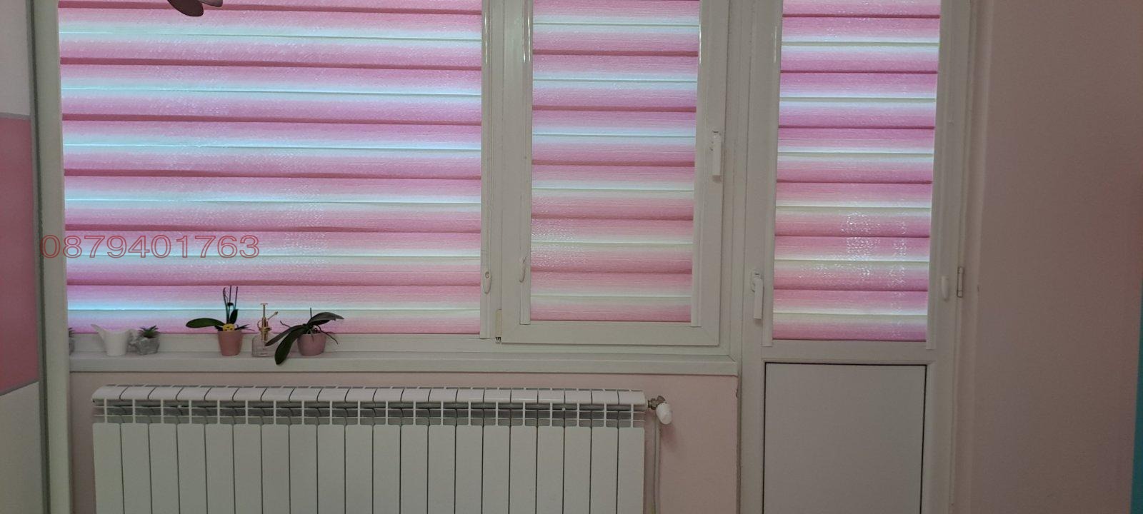 ������� 3-����� | Imot.bg � ����������� 12