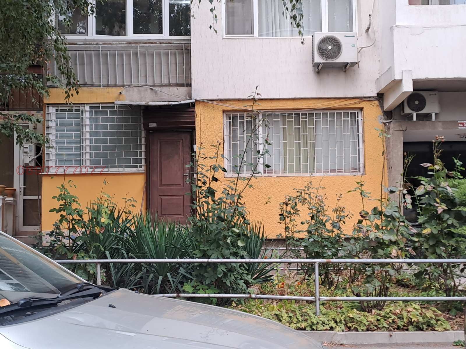������� ���������� | Imot.bg � ����������� 7