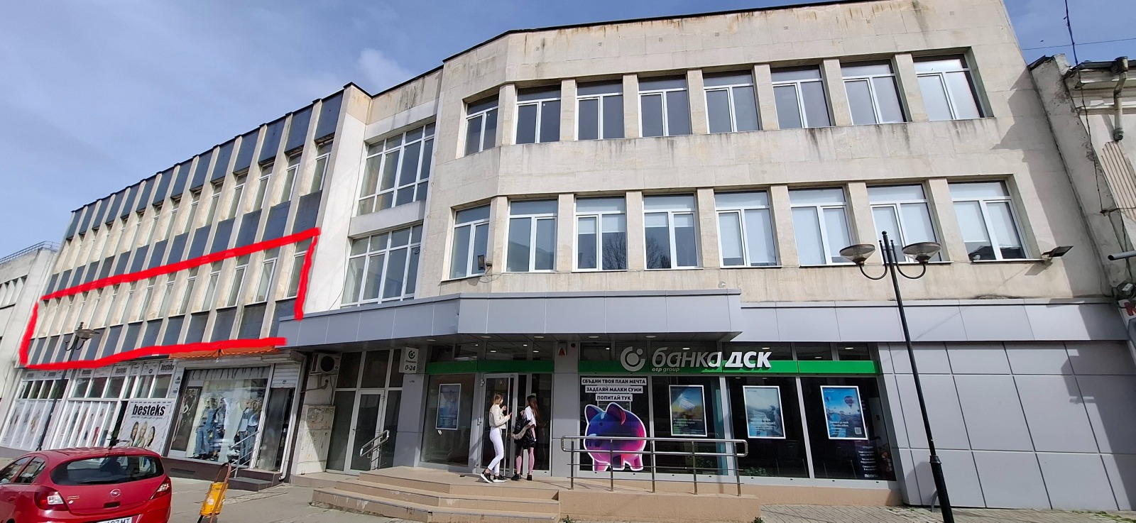 ������� ���� | Imot.bg � ����������� 1