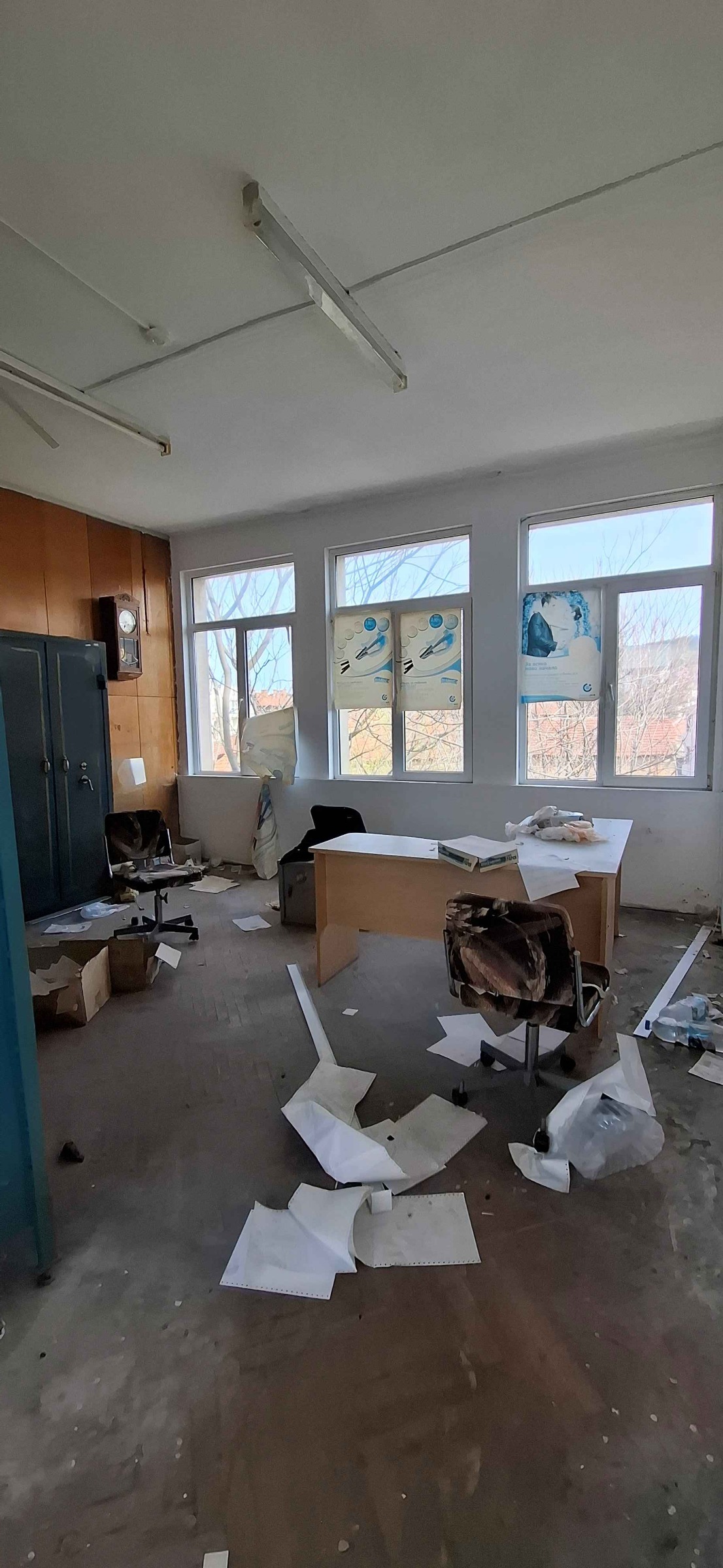 ������� ���� | Imot.bg � ����������� 4