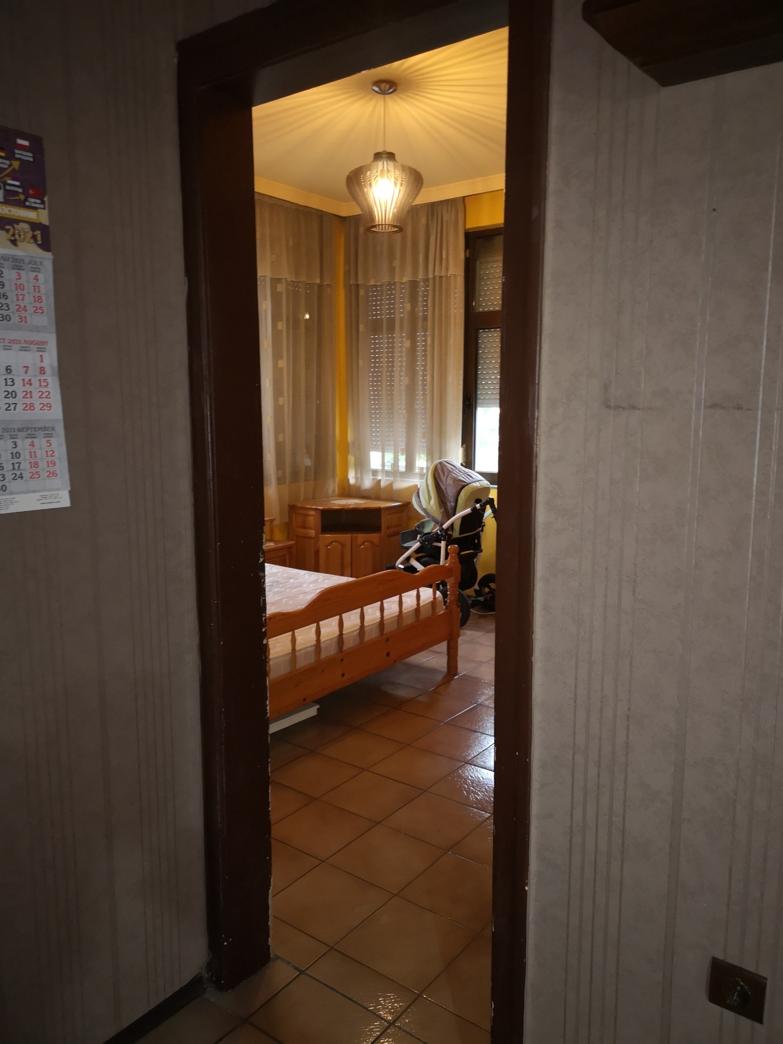 ������� ���� �� ���� | Imot.bg � ����������� 5