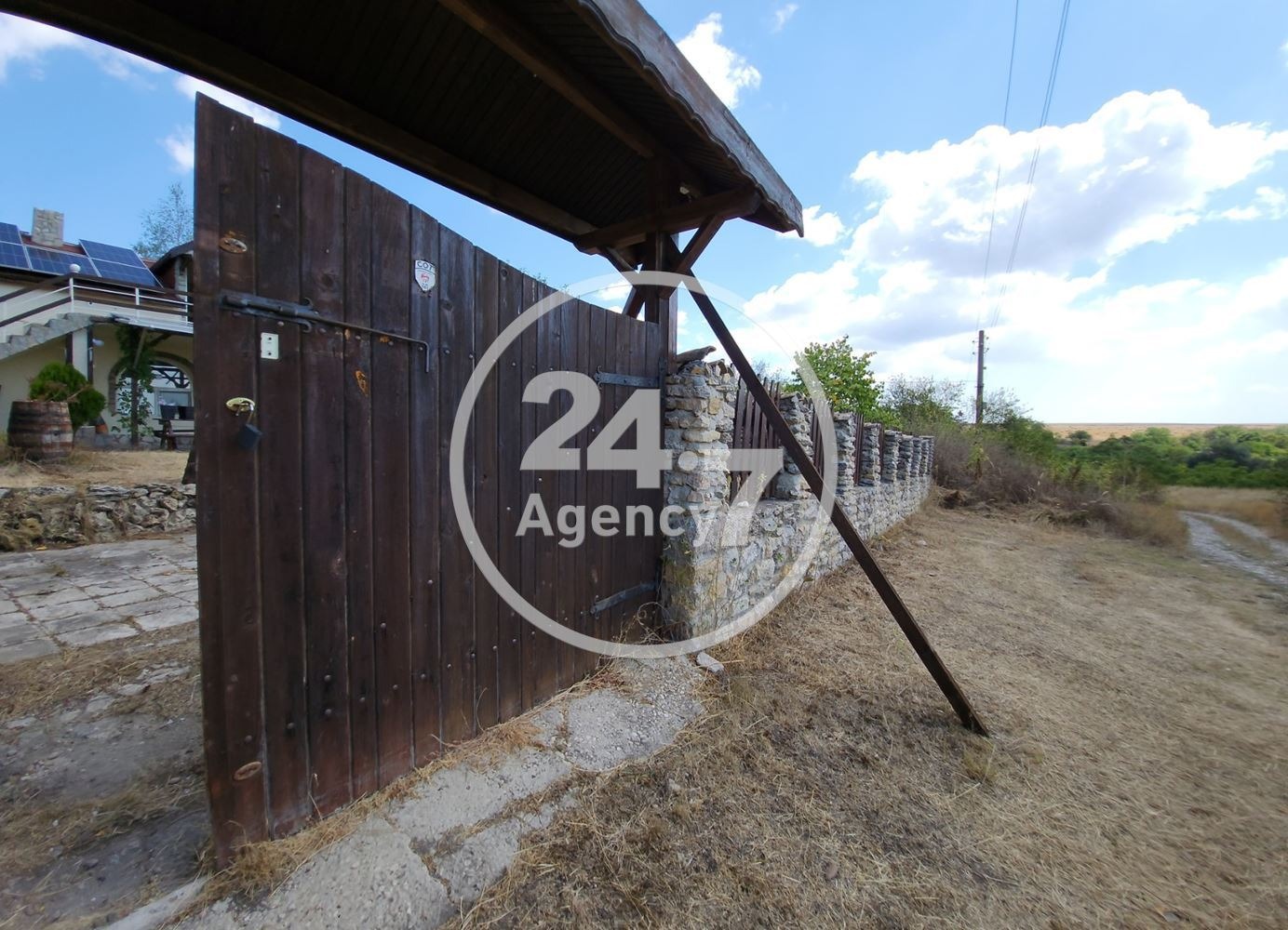 Продава КЪЩА | Imot.bg — изображение 1