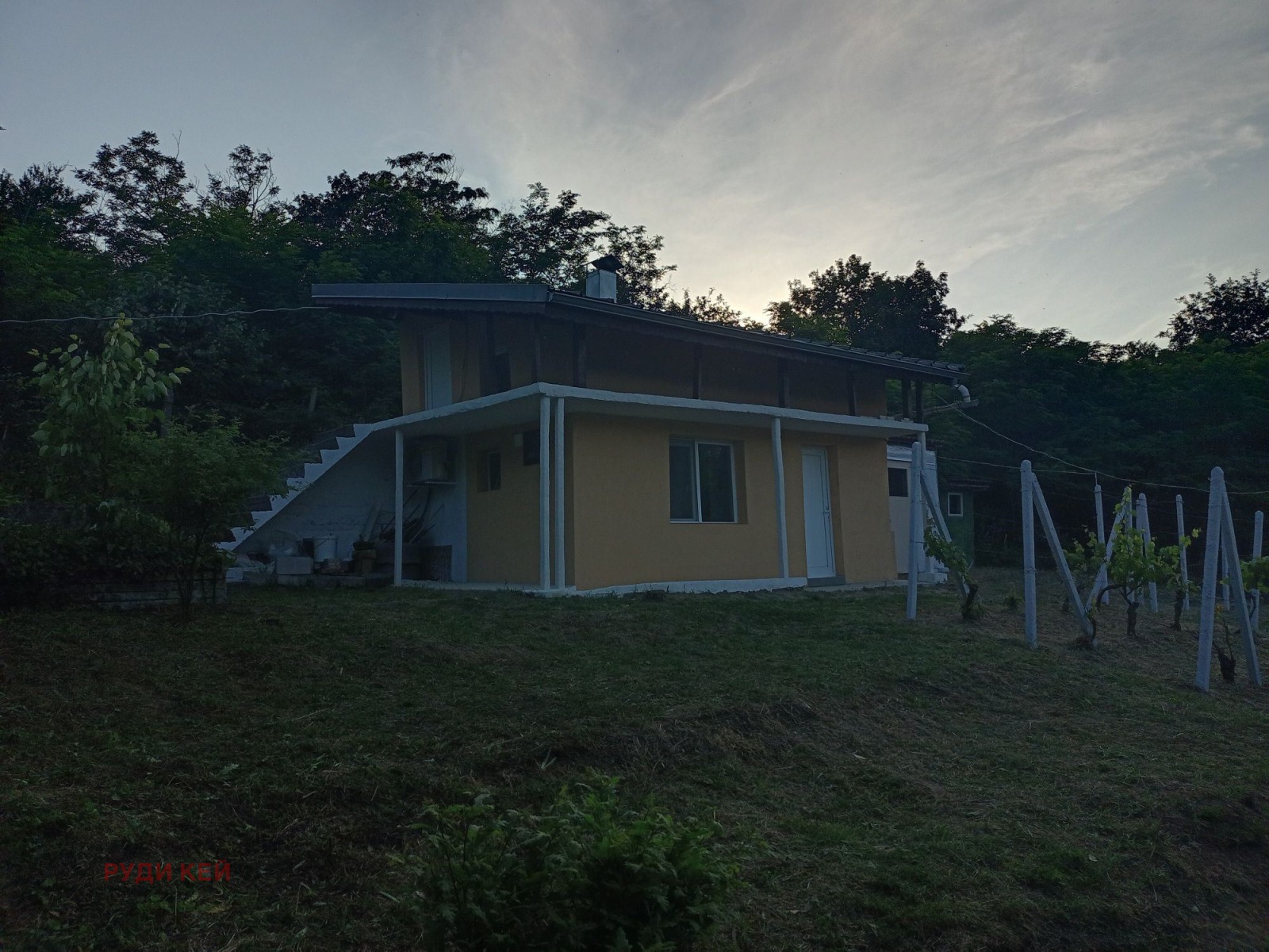 Продава КЪЩА | Imot.bg — изображение 2