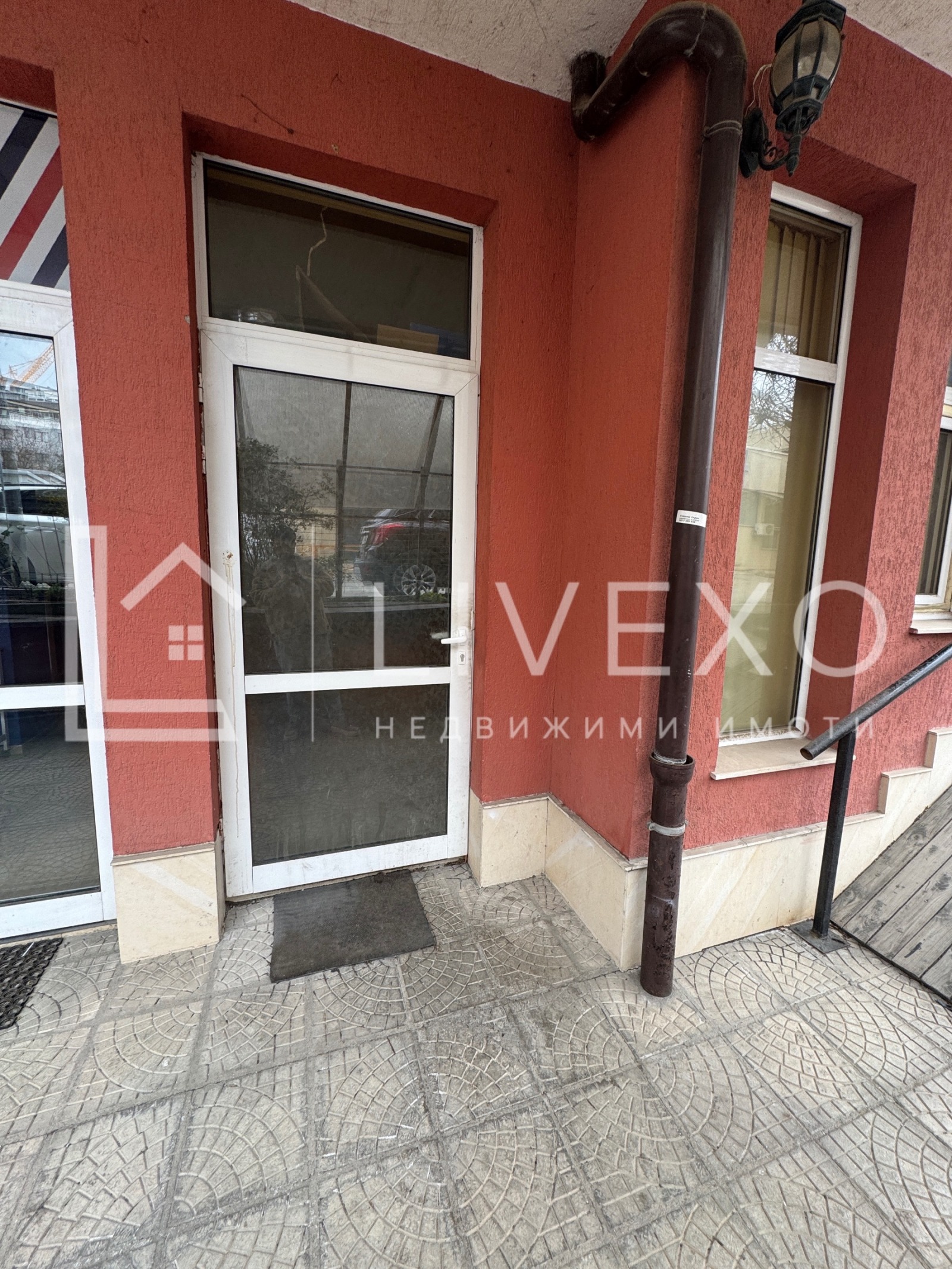 ������� ������� | Imot.bg � ����������� 2