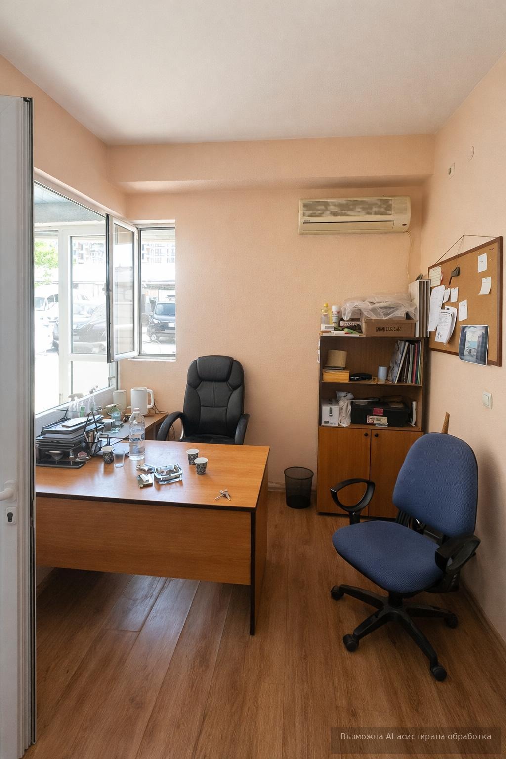 ������� ����� | Imot.bg � ����������� 7