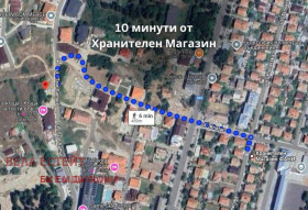 ������� 2-����� | Imot.bg � ����� ������ 5