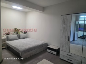 ������� 2-����� | Imot.bg � ����� ������ 5
