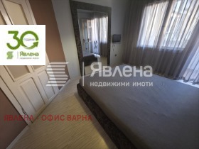 ������� 3-����� | Imot.bg � ����� ������ 10