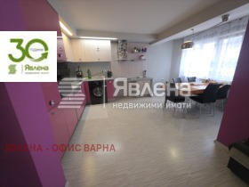 ������� 3-����� | Imot.bg � ����� ������ 2