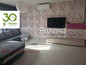 ������� 3-����� | Imot.bg � ����� ������ 7