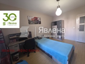 ������� 3-����� | Imot.bg � ����� ������ 14