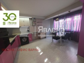 ������� 3-����� | Imot.bg � ����� ������ 4